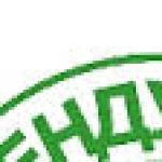 Group logo of Магний в6 форте состав на одну таблетку