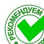 Group logo of Боли в печени после употребления алкоголя