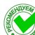 Group logo of Боли в печени после употребления алкоголя